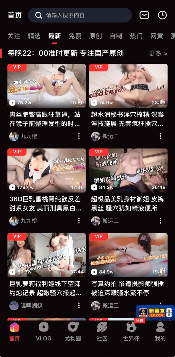 导读定位：为何需要糖心vlog无水印原片观赏发布页
